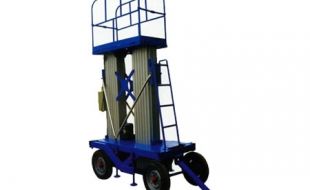 軌道行走升降平臺(tái)在自動(dòng)化設(shè)備中的重要性