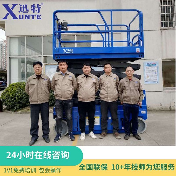 鹽田升降平臺(tái)廠(chǎng)家