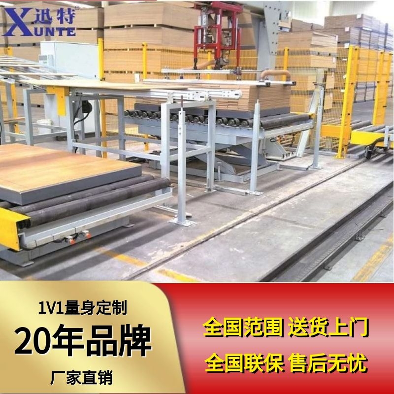 衢州非標(biāo)升降平臺(tái) 衢州非標(biāo)升降平臺(tái)