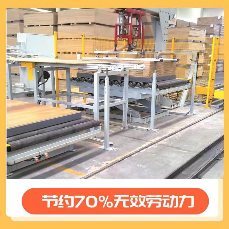 自行式升降平臺(tái)廠家 自行式升降平臺(tái)廠家