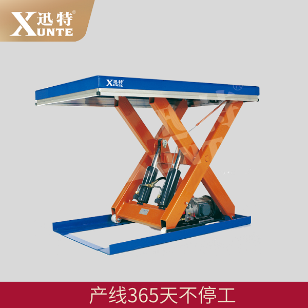 3米電動(dòng)液壓升降平臺