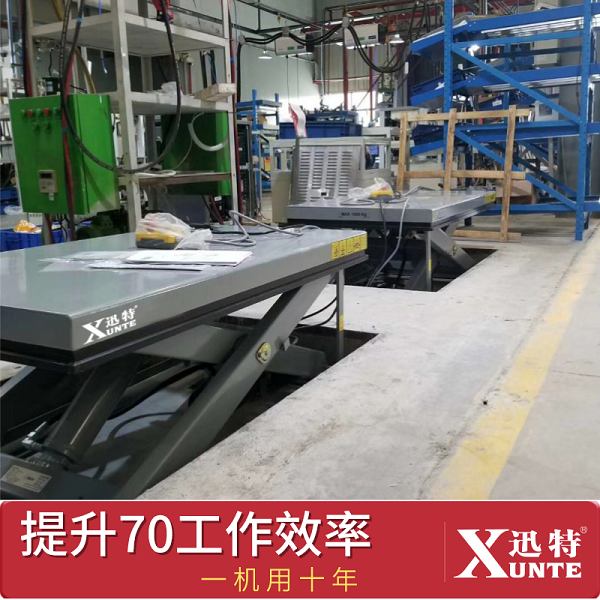 液壓電動升降平臺報價 液壓電動升降平臺報價