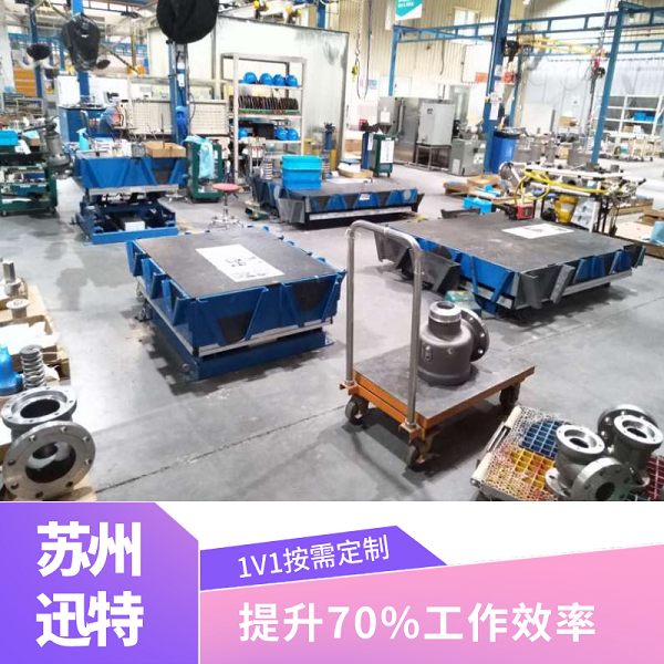 垂直升降平臺(tái)價(jià)格 垂直升降平臺(tái)價(jià)格